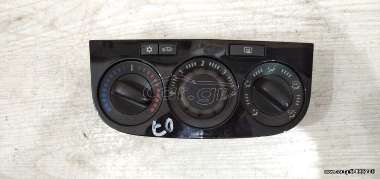 Κονσόλα χειριστηρίων κλιματισμού A/C - καλοριφέρ  από Opel Corsa D 2007-2014 (ασημί και μαύρο)