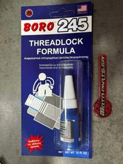 ΚΟΛΛΑ ΣΠΕΙΡΩΜΑΤΩΝ BORO 275 10ml BLUE | BORO
