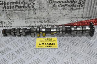 Εκκεντροφόρος Εξαγωγής Audi S3 1.8 20VT 1998-2007 078109115H ΒΑΜ (Seat Volkswagen Skoda) (Γνήσιος)