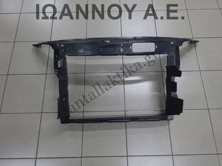 ΜΕΤΩΠΗ 5J0010454H 5J0805565G BTS 1.6cc SKODA FABIA 2007 - 2011