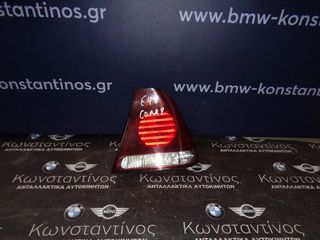 ΦΑΝΑΡΙ ΠΙΣΙΝO (REAR LIGHT) BMW Ε46 COMPACT ΣΕΙΡΑ 3 ΚΟΚΚΙΝΟ ΦΟΝΤΟ - (ΚΩΔ. ΑΝΤΑΛ.: 6927764 ) - ΔΕΞΙ (RIGHT)