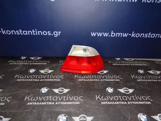 ΦΑΝΑΡΙ ΠΙΣΙΝΟ (REAR LIGHT) BMW Ε46 COUPE ΣΕΙΡΑ 3 - (ΚΩΔ. ΑΝΤΑΛ.: 8383826 ) - ΔΕΞΙ (RIGHT)