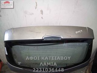 ΠΟΡΤΕΣ ΕΞΑΡΤΗΜΑΤΑ ΠΑΓΚΑΖ ΓΥΑΛΙ OPEL CORSA D 5 DOOR 1.4 (06-09)