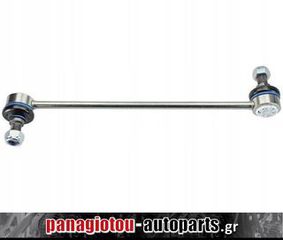 ΑΚΡΑ ΖΑΜΦΟΡ ΕΜΠΡΟΣ - COMLINE - SMART FORTWO 451