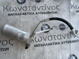 ΑΦΥΓΡΑΝΤΗΡΑΣ BMW ΣΕΙΡΑ 3 E46 (ΚΩΔ. ΑΝΤΑΛ. 8377332)