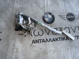 ΜΟΝΑΔΑ ΔΟΣΟΜΕΤΡΗΣΗΣ BMW ΣΕΙΡΑ 3, 5, 6, 7, 8 G20 G21 G30 G31 G32 GT G11 G12 G14 G15 G16 GC X3 G01 X4 G02 X5 G05 X6 G06 X7 G07 (ΚΩΔ. ΑΝΤΑΛ. 11788580210)