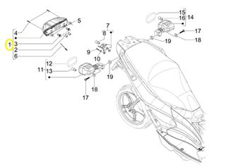 Φανάρι Πίσω Gilera Runner ST 125 4T E3 2008-2016 (EMEA) ZAPM46301 639314
