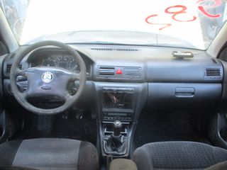Ταμπλό Skoda Octavia '04 Προσφορά.