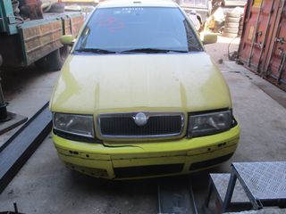 Ταμπλό Skoda Octavia '04 Προσφορά.-thumb-1