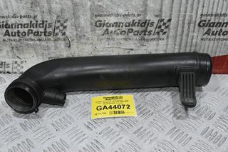 Κολάρο Intercooler Volkswagen - Seat - Audi - Skoda 1.8 TSI CDA 2008-2019 1K0129654AP (Γνήσιο)