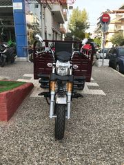 NOMIK ΤΡΙΚΥΚΛΟ 200i EURO4 ΓΙΑ ΑΝΤΑΛΛΑΚΤΙΚΑ ΜΟΝΟ ΟΧΙ ΟΛΟΚΛΗΡΟ , ΥΠΑΡΧΟΥΝ ΤΑ ΠΑΝΤΑ ΔΙΑΘΕΣΙΜΑ - ΕΤΟΙΜΟΠΑΡΑΔΟΤΑ ΚΑΙΝΟΥΡΓΙΑ -thumb-1