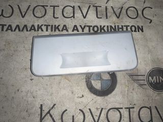 ΠΛΑΦΟΝΙΕΡΑ BMW ΣΕΙΡΑ 1 E81 E87 E82 E88 X1 E84 (ΚΩΔ. ΑΝΤΑΛ. 6951252)