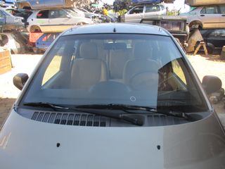 Παρμπρίζ Μπροστά Hyundai Matrix '03 Προσφορά.