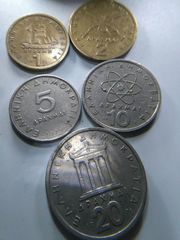 ΣΥΛΛΕΚΤΙΚΑ  ΝΟΜΙΣΜΑΤΑ  ΟΛΟΙ Η ΣΕΙΡΑ ΤΟΥ 1976.ΣΕ  ΔΗΜΟΠΡΑΣΙΑ