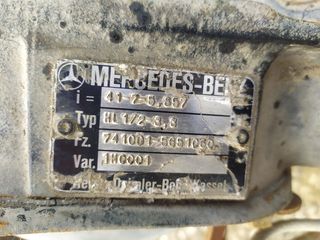 MERCEDES BENZ 508-608 ΔΙΑΦΟΡΙΚΑ ΜΕ 41-7 ΒΗΜΑ +ΗΜΙΑΞΟΝΙΑ ΟΛΑ ΤΑ ΑΝΤΑΛΑΚΤΙΚΑ