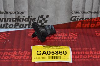 Αισθητήρας MAP Volkswagen Golf 1.4 1998-2004 0261230031 06B906051