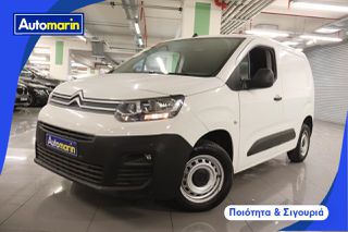 Citroen 2020 Berlingo L1H1 Club /6 Χρόνια Δωρεάν Service