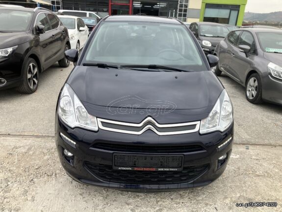 Citroen C3 2017