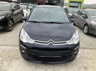 Citroen C3 2017
