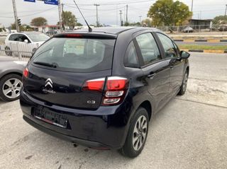 Citroen C3 2017-thumb-12