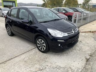 Citroen C3 2017-thumb-15