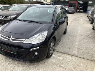 Citroen C3 2017-thumb-16