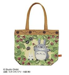 MY NEIGHBOR TOTORO - Totoro Strawberry Forrest - Tote bag 26x32x15cm