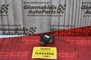 Διακόπτης Παραθύρου Nissan Navara D40 2005-2010 25411-EA00A (6 pins)