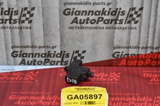 Διακόπτης Παραθύρου Nissan Navara D40 2005-2010 25411-EA00A (6 pins)