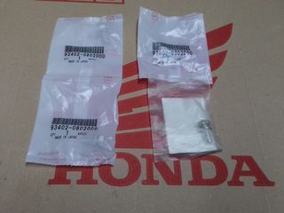 HONDA C90 CUB/ GLX/ CHALY/ SS50/ C50C 12V/ ASTREA/ DAX ΒΙΔΕΣ ΜΑΡΣΠΙΕ ΓΝΗΣΙΕΣ