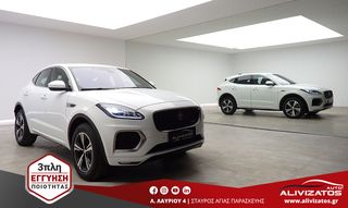Jaguar E-Pace 2021 P300e FACE LIFT R-DYNAMIC AWD FULL EXTRA 49.000KM