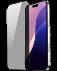 ObaStyle Privacy Tempered Glass 3D for iPhone 16 Pro Max Black Frame