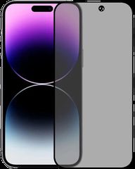 ObaStyle Privacy Tempered Glass 3D for iPhone 16 Black Frame