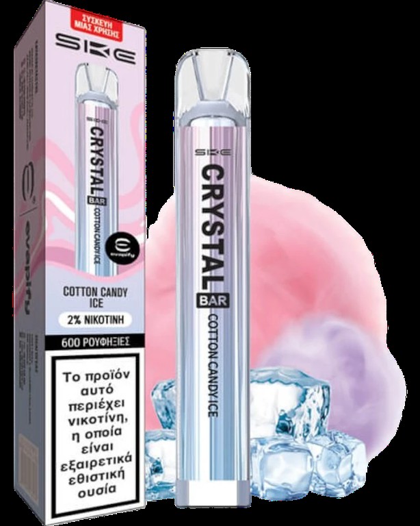 Crystal Bar Cotton Candy Ice 2ml 20mg