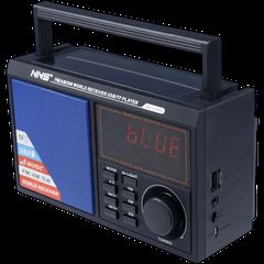 NS-2036S Φορητό Ραδιόφωνο Επαναφορτιζόμενο με Bluetooth και USB Μπλε