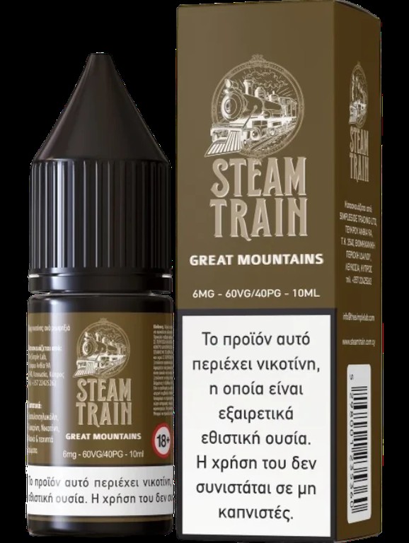 Steam Train Great Mountains 16mg 10ml