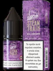 Steam Train All Aboard 16mg 10ml