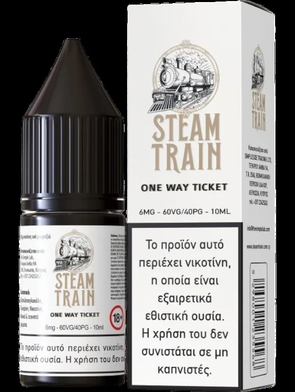 Steam Train One Way Ticket 12mg 10ml