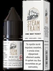 Steam Train One Way Ticket 16mg 10ml