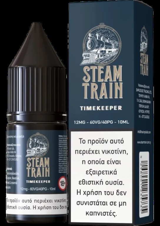 Steam Train Timekeeper 9mg 10ml