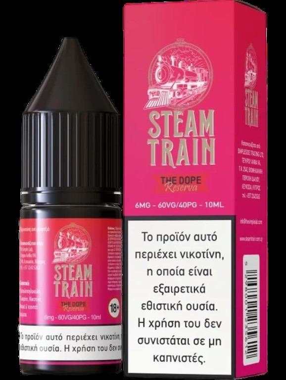 Steam Train The Dope Reserva 12mg 10ml