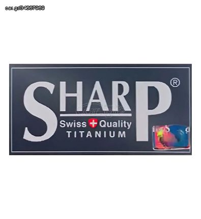 Ξυραφάκια Durablade Sharp Titanium Pack 5 Λεπίδες