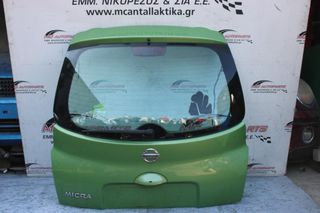 Πορτ-Μπαγκάζ Πράσινο NISSAN MICRA K12 (2005-2010)     2Π