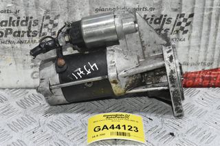 Μίζα Isuzu D-Max 3.0 4JH1 2002-2007 (9 Δόντια)