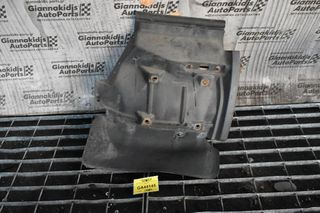 Λασπωτήρας Εμπρος Δεξιος Renault Maxity 2005-2012