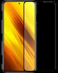 Full Glue Tempered Glass 5D for Xiaomi Poco X3 GT black frame