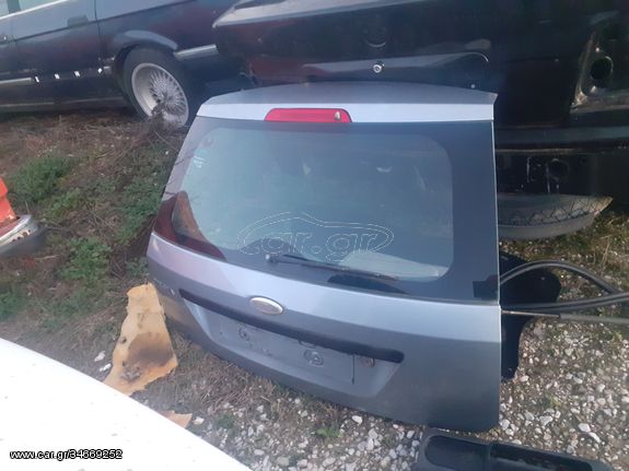 ΤΖΑΜΟΠΟΡΤΑ FORD FIESTA MONTEΛΟ 2002-2008