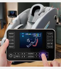 Πολυθρόνα Μασάζ 300C ROHAUS Γκρι-thumb-1