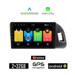 KIROSIWA AUDI Q5 (2008 - 2018) Android οθόνη αυτοκίνητου 2GB με GPS WI-FI ηχοσύστημα αφής 9" ιντσών Android Auto Apple Carplay Youtube Playstore USB Radio Bluetooth Mirrorlink 4x60W