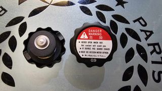 ΚΑΙΝΟΥΡΙΑ Honda OEM 19045-MZ3-405 0.9 ΤΑΠΑ ΨΥΓΕΙΟΥ ΚΑΠΑΚΙ NEW MotorDMS.